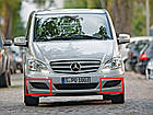Решітка бампера (комплект) Мерседес Віто, Віано - Mercedes Vito, Viano (W639) 2010-, фото 5