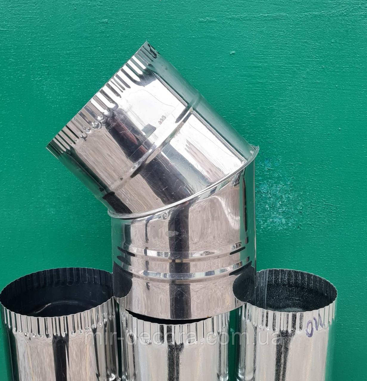 Кут 100 мм для вентиляції на димохід для буржуйки неіржавка стаметр 100 мм, 45 градусів AISI-430 0,4 мм