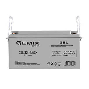 Акумуляторна батарея Gemix GEL Series AGM 12 В 150 Ah gray GL12-150, фото 1