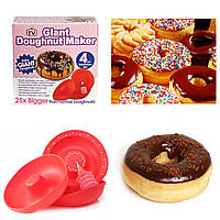 Форма силиконовая для выпечки огромных пончиков «Giant Doughnut Maker»