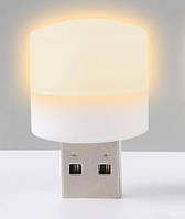 USB LED-лампочка тепле світло. 1шт