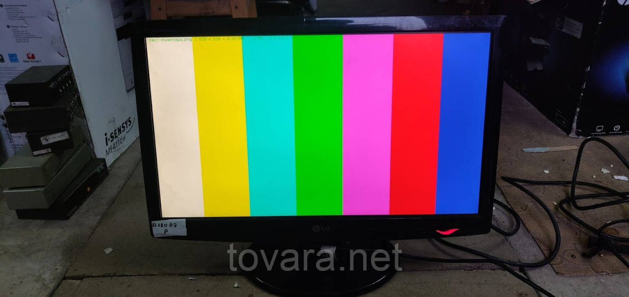 Широкоформатный ЖК-монитор 23 дюйма LG Flatron W2343S-PF № 22281107 ...