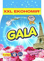 Стиральный порошок Гала Gala Французский Аромат автомат 4кг
