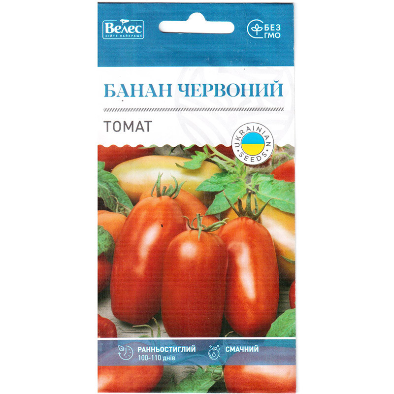 Насіння томату раннього, низькорослого "Банан червоний" (0,15 г) від ТМ "Велес"