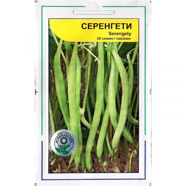 Насіння спаржевої квасолі "Серенгеті" F1 (20 насінин) від Syngenta, Голландія, фото 1