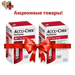 Акційні тест-смужки для глюкометра Акку-Чек Перформа (Accu-Chek Performa)