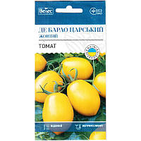 Семена томата высокорослого, пригодного для засолки "Де Барао царский желтый" (0,15 г) от ТМ "Велес", Украина