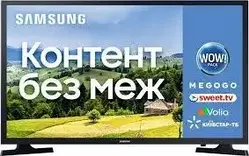 Телевізор Samsung 24 дюйми Full HD Самсунг LED DC12V