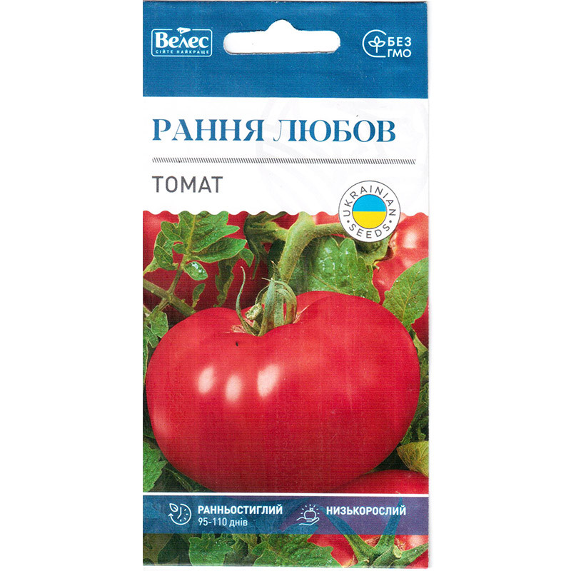 Насіння томату раннього, врожайного, низькорослого "Рання любов" (0,15 г) від ТМ "Велес"