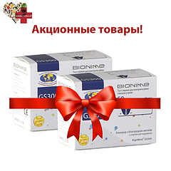 Акційні тест-смужки для глюкометра Bionime GS300