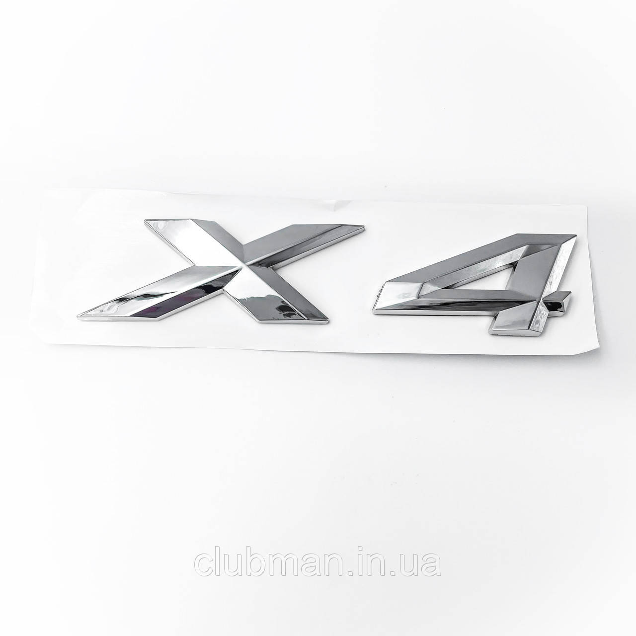 Емблема (наклейка, шильдик, логотип, літери) кришки багажника X4 BMW (БМВ) NEW Хром