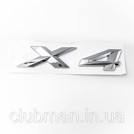 Емблема (наклейка, шильдик, логотип, літери) кришки багажника X4 BMW (БМВ) NEW Хром, фото 1