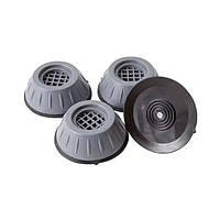 Підставки антивібраційні для пральної машини Supretto гумові, 4 шт. (7960)