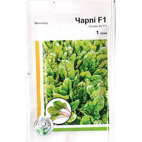 Насіння мангольда «Чарлі» F1 (1 грам) від Rijk Zwaan, Голландія