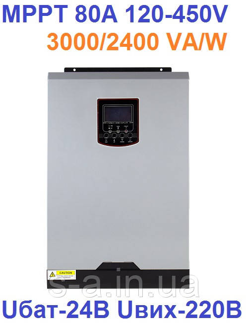 Гібридний сонячний інвертор ДБЖ LogicPower LPW-HM-3284 3.2kW 24V 80A MPPT 120-450V
