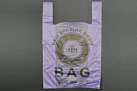 Пакет полиэтиленовый майка "BAG" / 36*55см / фиолетовый / 100шт