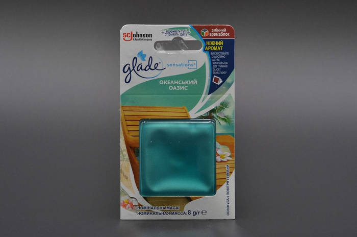 Купити Змінний аромаблок "Glade Sensations" / Океанський оазис / 8г ...