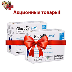 Акційні тест-смужки для глюкометра GlucoDr