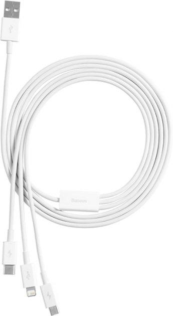 Кабель 3 в 1 Baseus Superior Series Fast Charging Data Cable USB to M + L + C 3.5A 1.5m White