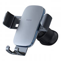 Холдер Baseus Metal Age 2 Gravity Car Mount Air Outlet Version Dark Grey