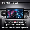 Штатная магнитола Teyes CC3 Land Rover Freelander 3 2005 - 2009, Discovery 3 2004 - 2009, фото 5