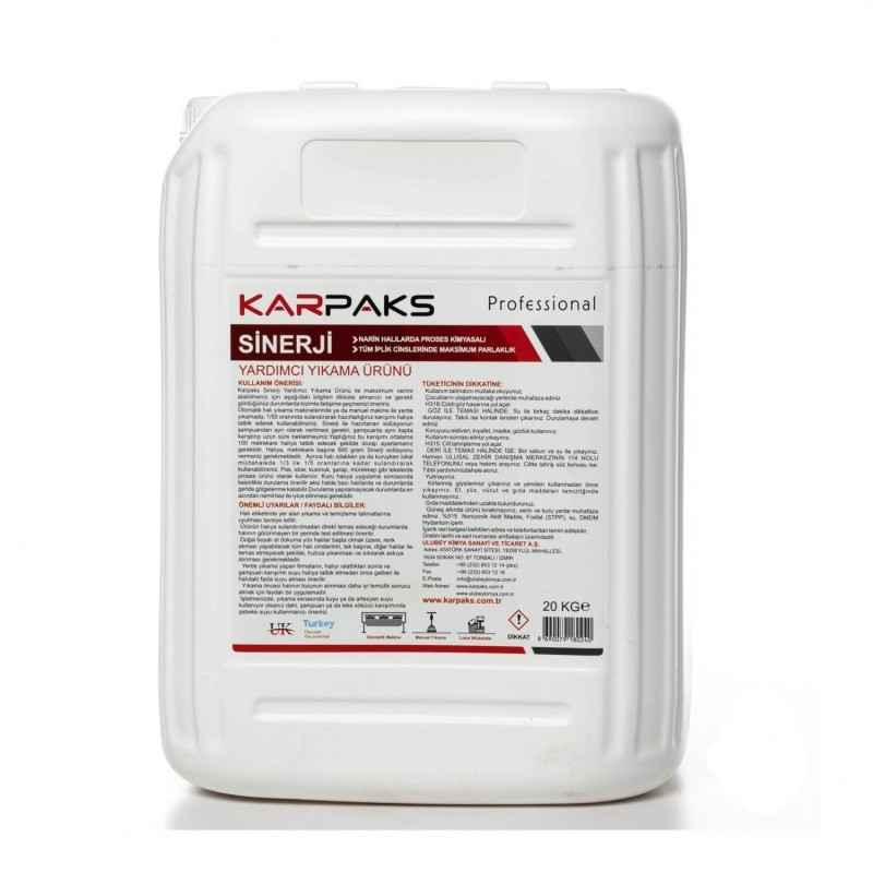 Плямовивідник 3в1 KARPAKS «SINERJI» STAIN REMOVER, 10 кг