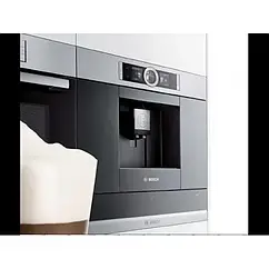 Вбудована кавоварка Bosch CTL636ES1
