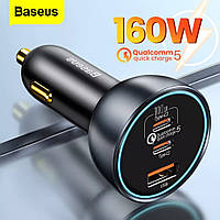 Автомобильное зарядное устройство для ноутбука Baseus 160W Car Charger QC 5.0 4.0 3.0 PD + кабель Type C.