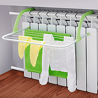 Сушарка для одягу білизни для Батарей радіаторів сухарка білизні 52 см Х 36см