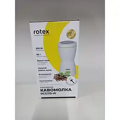 Кавомолка Rotex RCG215-W