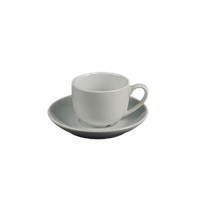 Кофейная чашка 90 мл с блюдцем Helios (HR1316)