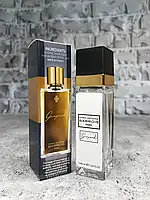 Marc-Antoine Barrois Ganymede - Travel Perfume 40ml