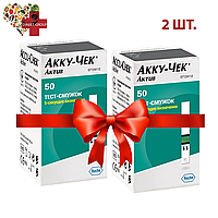 Тест-смужки Акку-Чек Актив 100 штук (Accu-Chek Active)