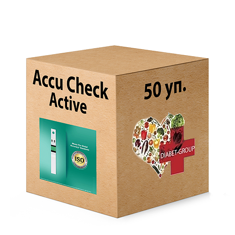 Тест-смужки Акку-Чек Актив 50 штук (Accu-Chek Active) 50 упаковок, фото 2