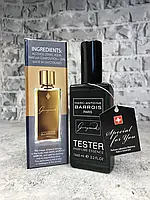 Marc-Antoine Barrois Ganymede - Swiss Duty Free 65ml