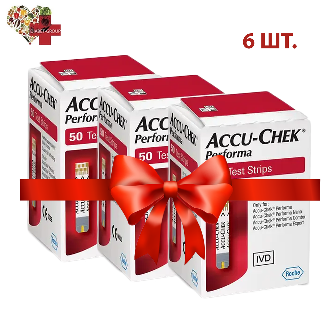 Тест-смужки Акку-Чек Перформа (Accu-Chek Performa) 50 шт. 6 паковань
