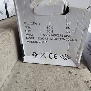 Акумуляторна батарея гелева ORBUS CG12200 GEL 12 V 200 Ah (522 х 238 х 222) 60 кг, фото 4