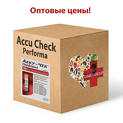 Оптові ціни на тест-смужки для глюкометра Акку-Чек Перформа (Accu-Chek Performa)
