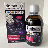Sambucol Сироп із чорної бузини, для дітей з ягідним смаком, 230 мл