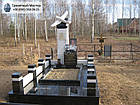 Пам'ятник військовому ЗСУ № 864, фото 2