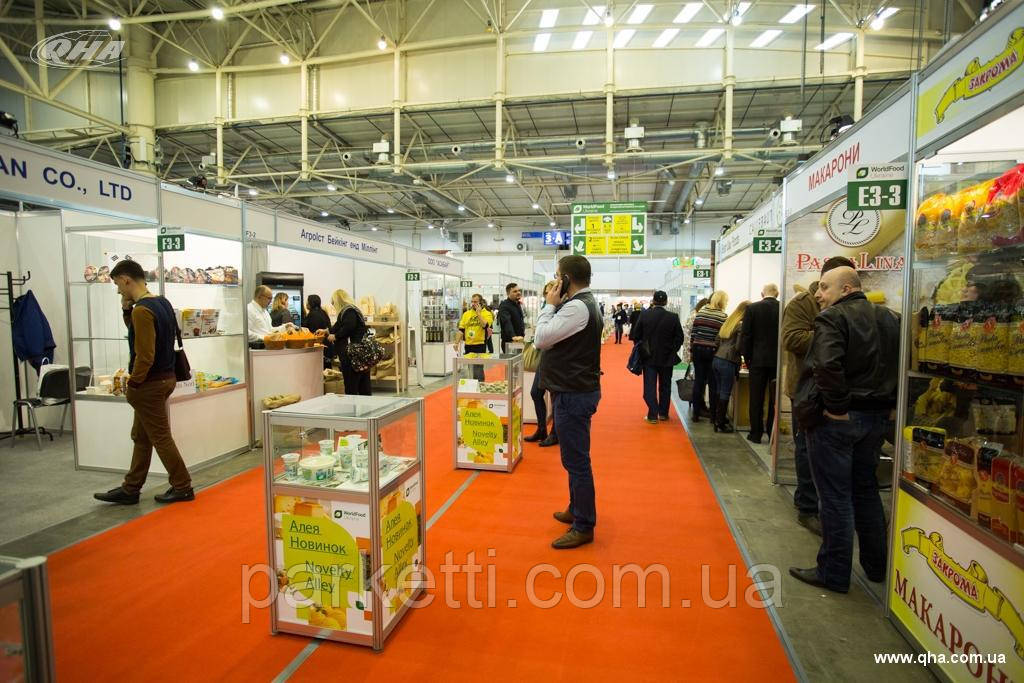 Expocarpet P601 Помаранчевий ковролін виставковий