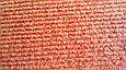 Expocarpet P601 Помаранчевий ковролін виставковий, фото 6