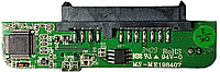 Плата HDD PCB PI-204 VER-A 2007.11.28. Toshiba Portable Hard Drive перехідник адаптер USB 2.0 - SATA