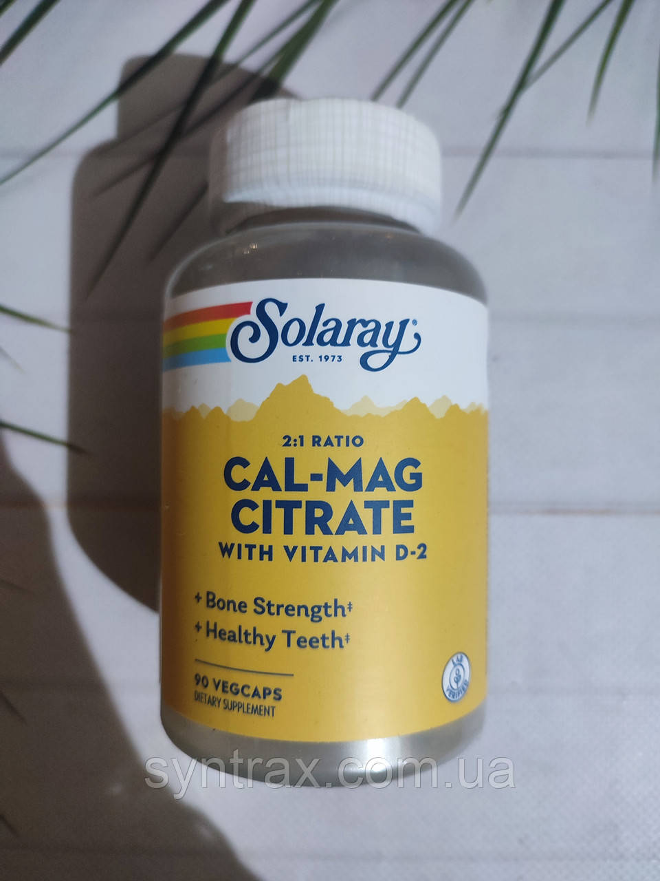Solaray Cal-Mag with D-2, 90 veg caps кальцій магній вітамін д2