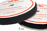 Липучка 3 см чорна/біла (текстильна Застібка), фото 2