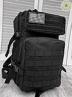 Тактичний штурмовий рюкзак USA 45 LUX Black | Армійський військовий рюкзак (арт. 13152)