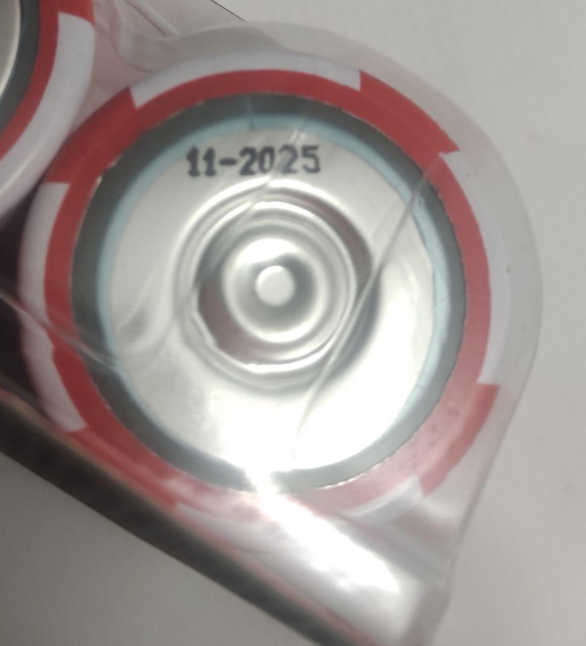 Купити Батарейка R20 Panasonic D-R20 (блІстер) 2ps 2025, ціна 130 грн ...