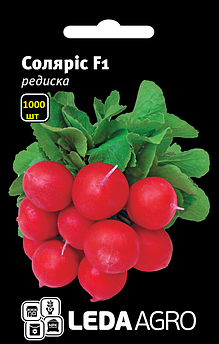 Редис Соляріс F1 1000 шт (Leda Agro)