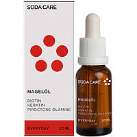 Олія для нігтів із кератином і біотином SUDA Care Everyday Nail Oil 20 мл