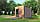 Modulare Sauna 3,3x2,3m, Lamellenausführung mit Panoramafenster Gartensauna-21 von Thermowood Production auf schlüsselfertiger, фото 5